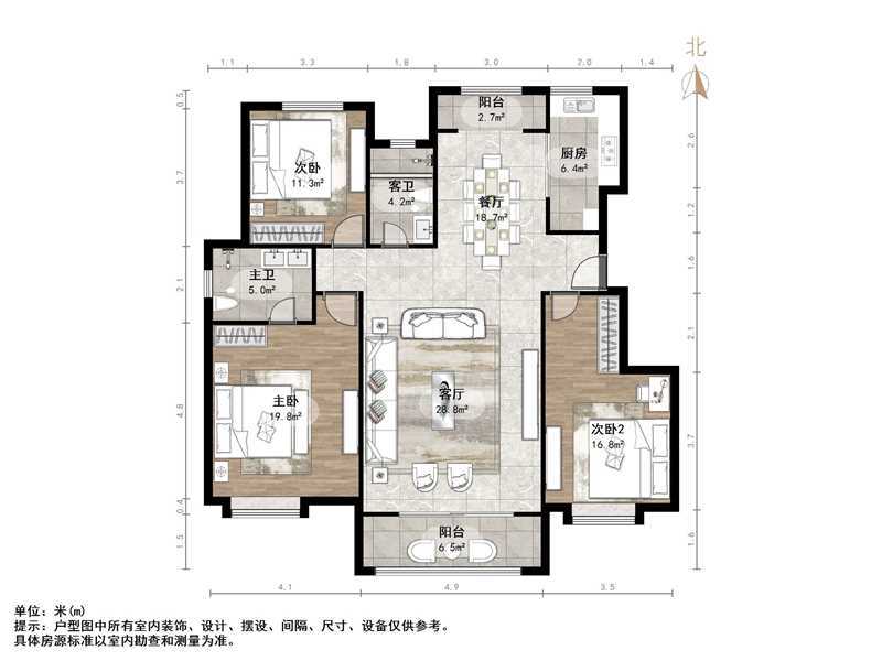 中海华山珑城