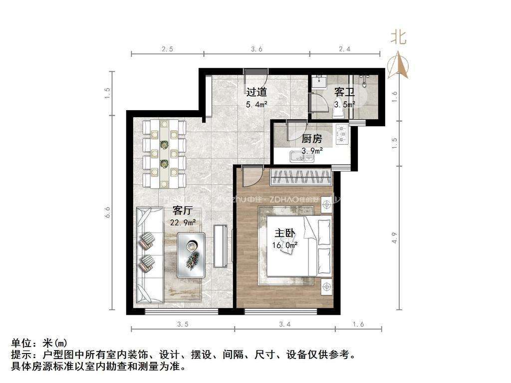 丁豪蓝调国际