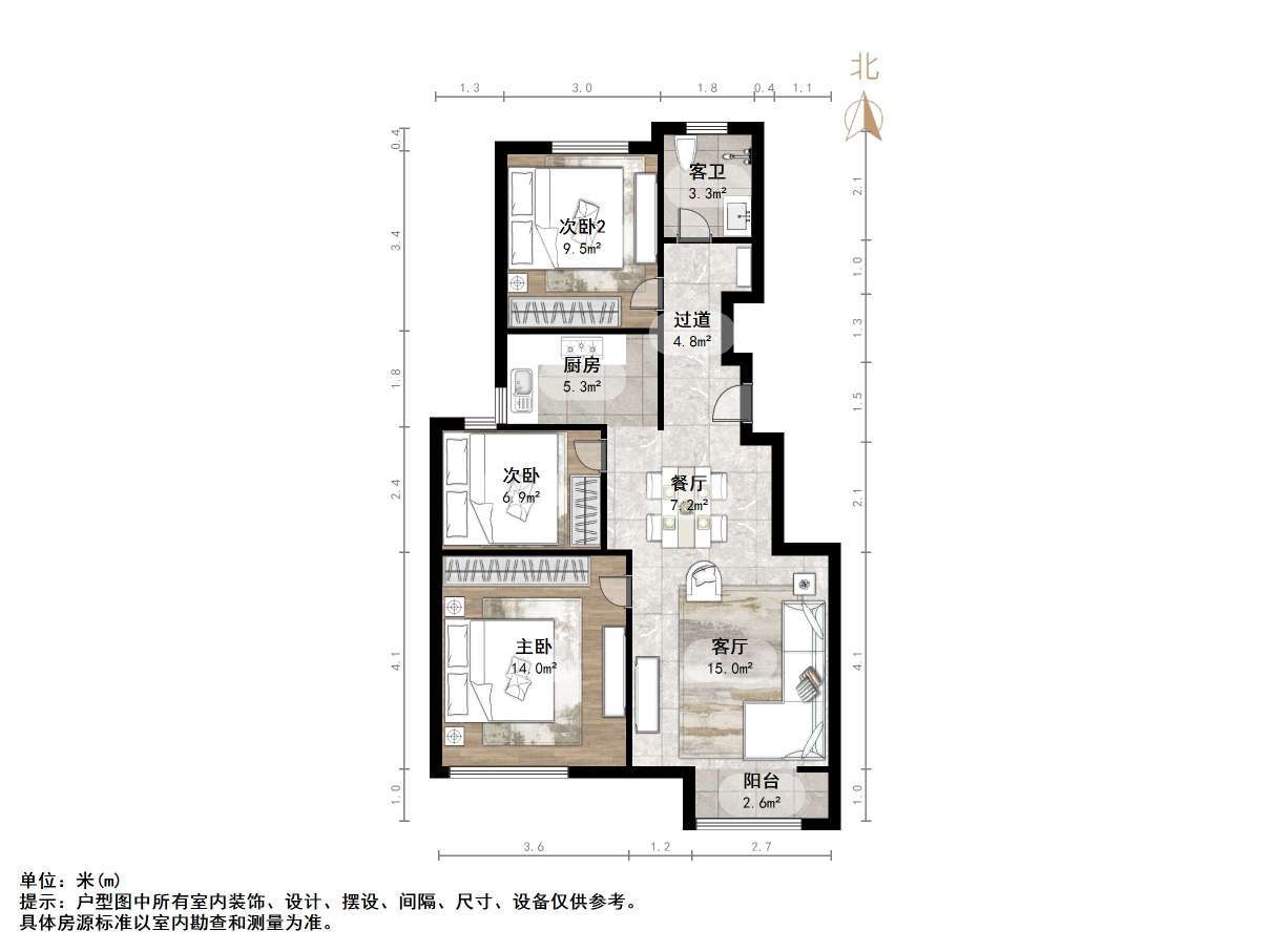 山东高速绿城兰园