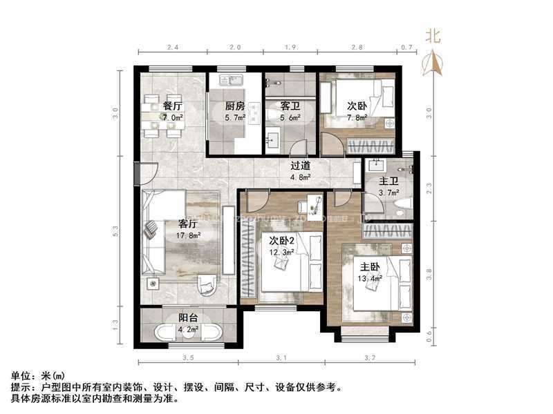 中海御山首府