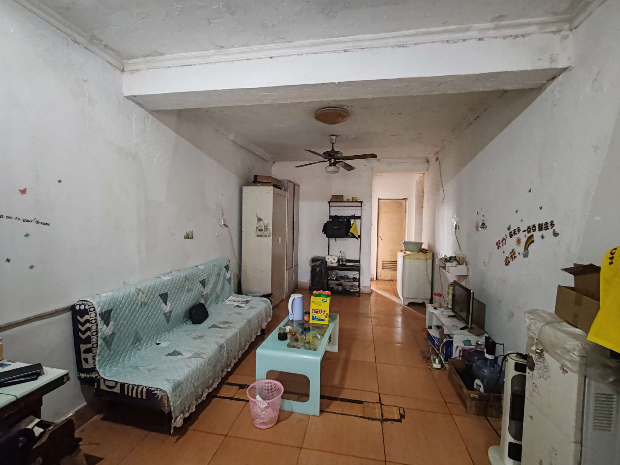 闫千户小区