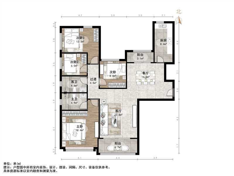 恒大滨河左岸