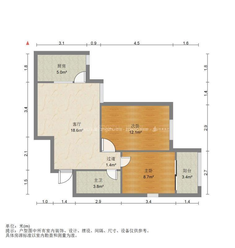 三箭和平嘉园