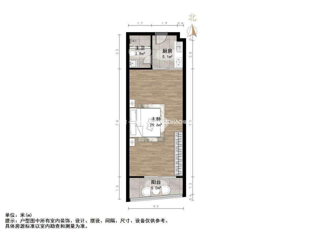 翡翠郡南区
