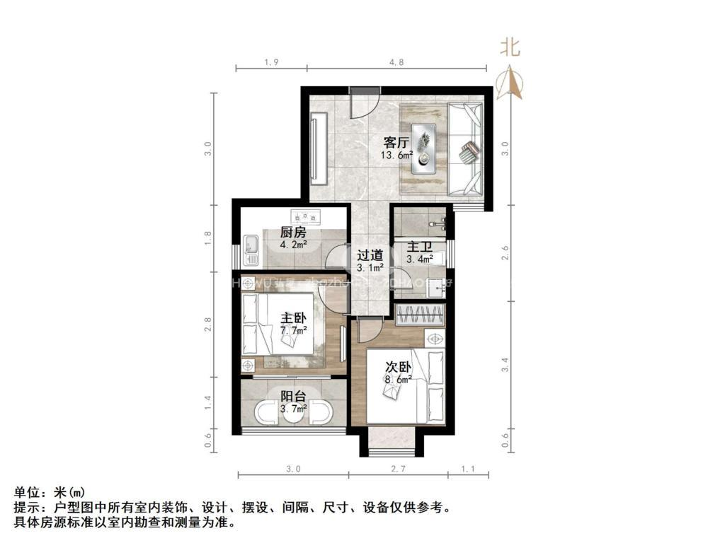 官扎营新区