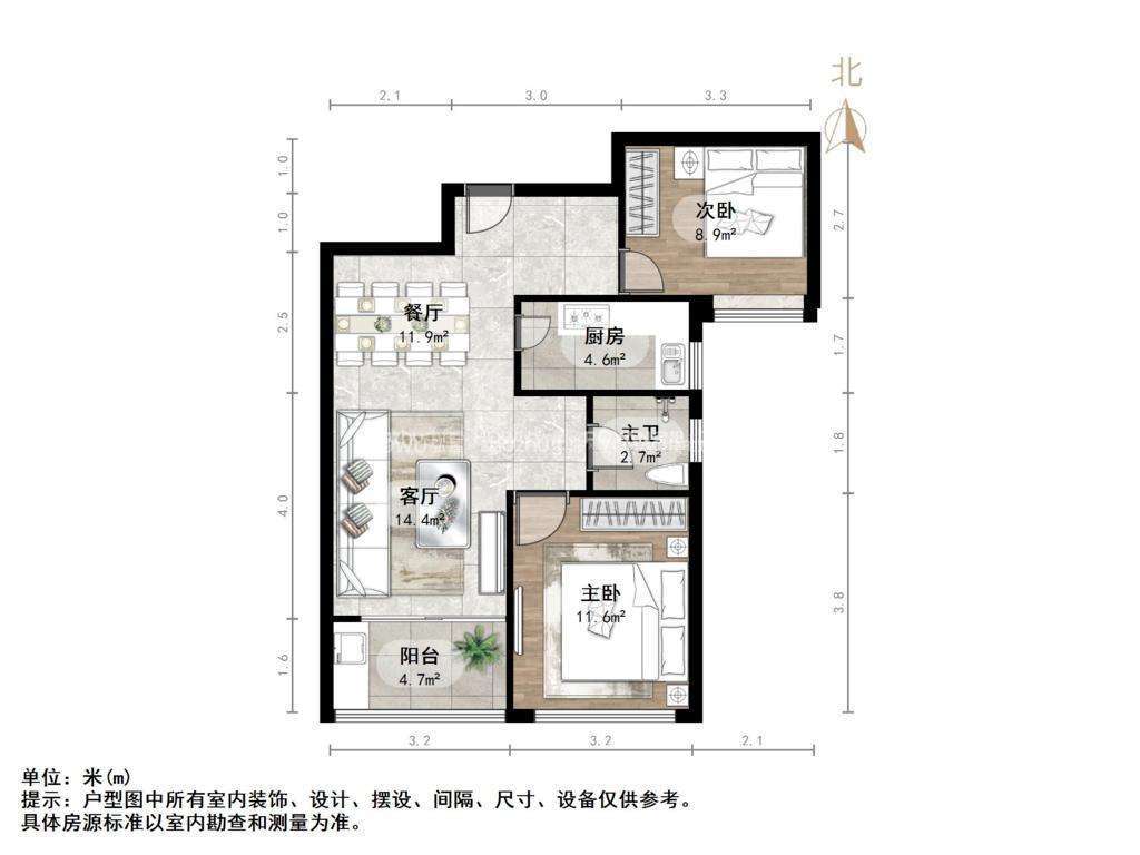 融汇爱都