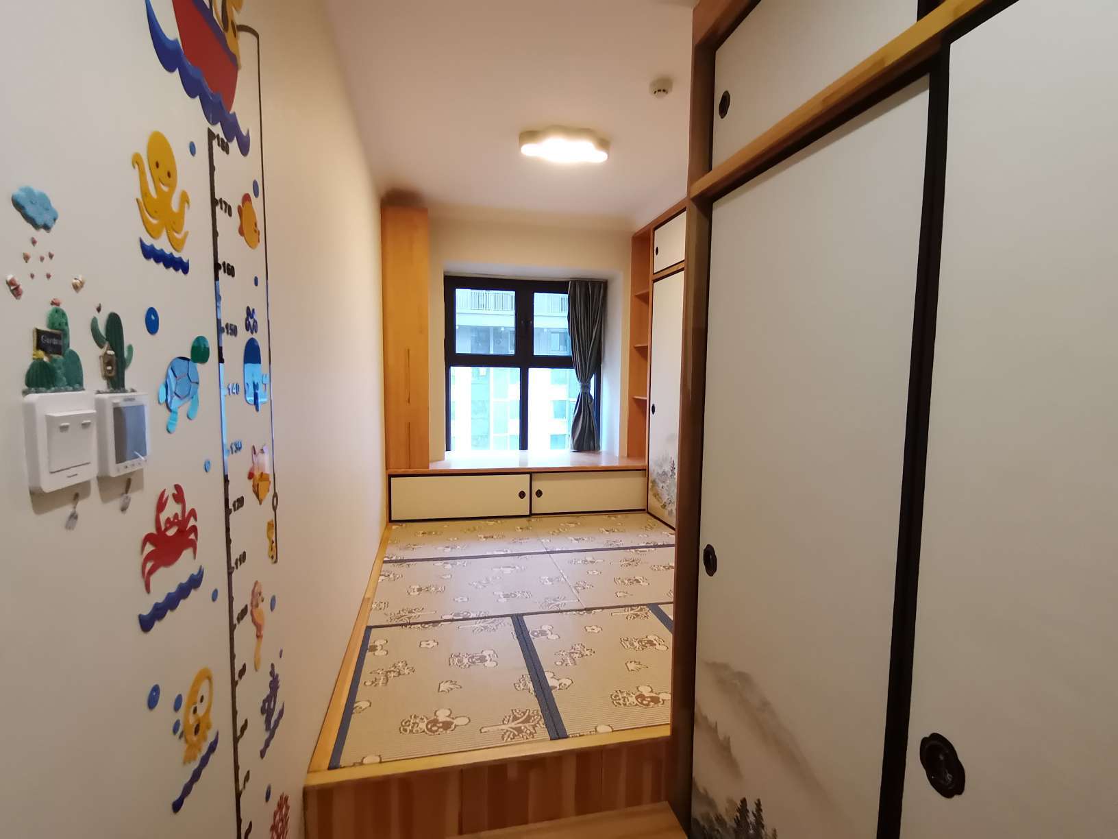 鲁能领秀公馆