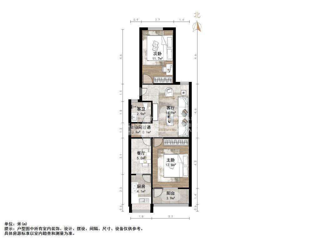山师教工五宿舍