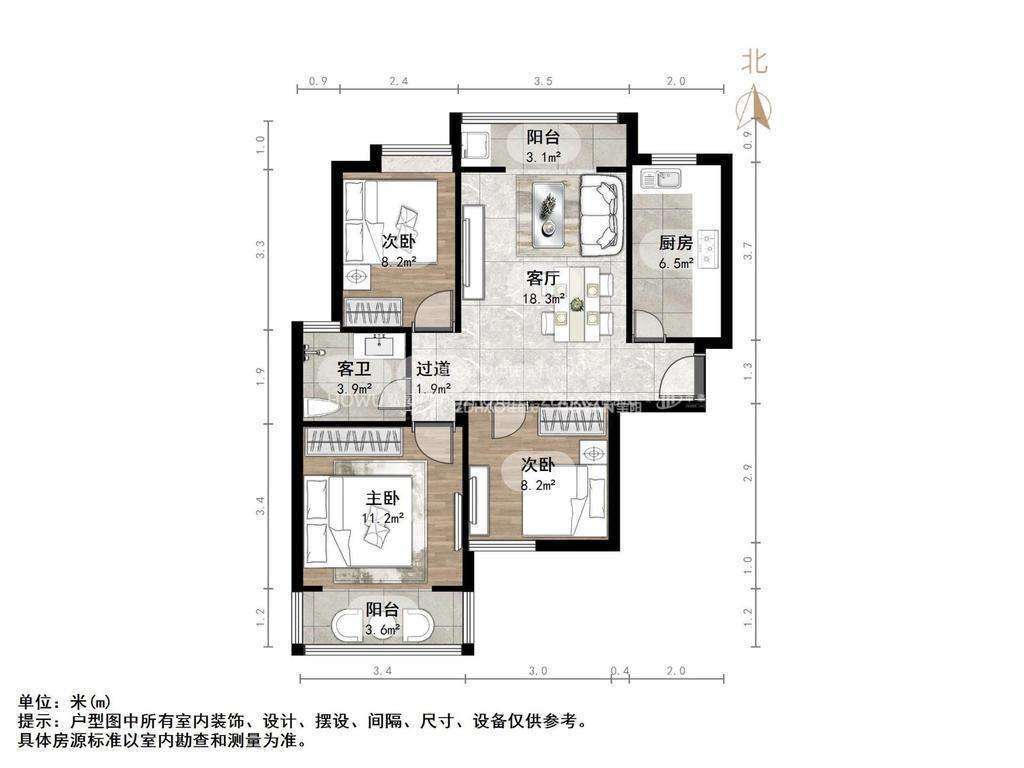 鑫苑国际城市花园