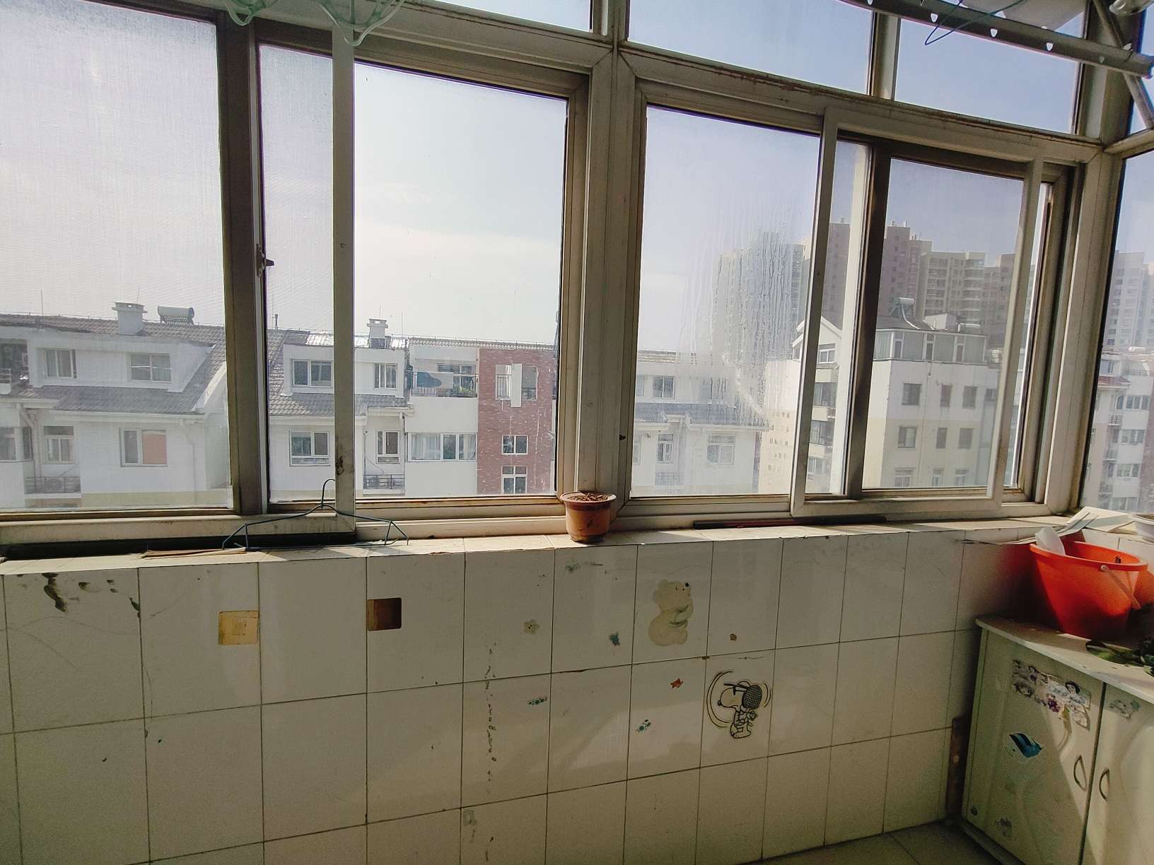 鑫苑城市之家