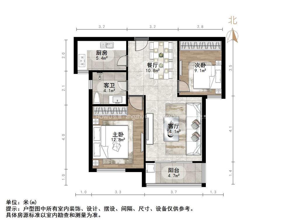 腊山南苑(二区)