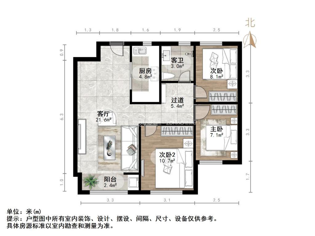 万科金域华府
