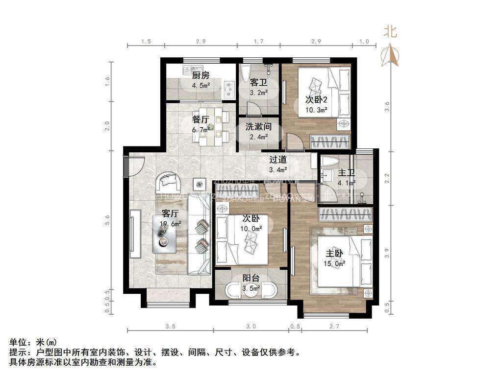 梦世界华园