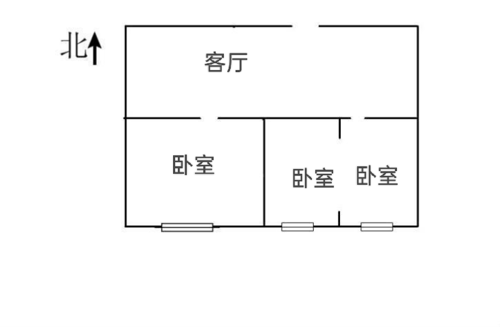 三箭如意苑