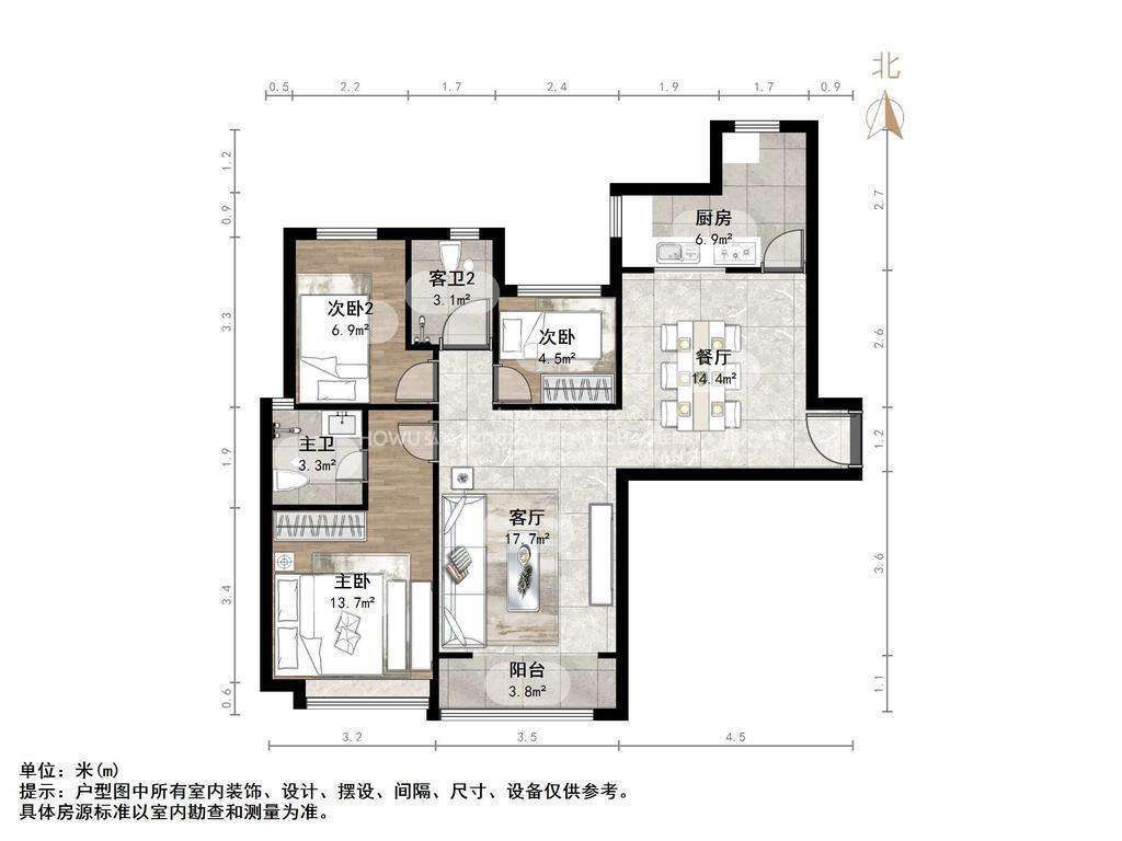 恒大奥东新都