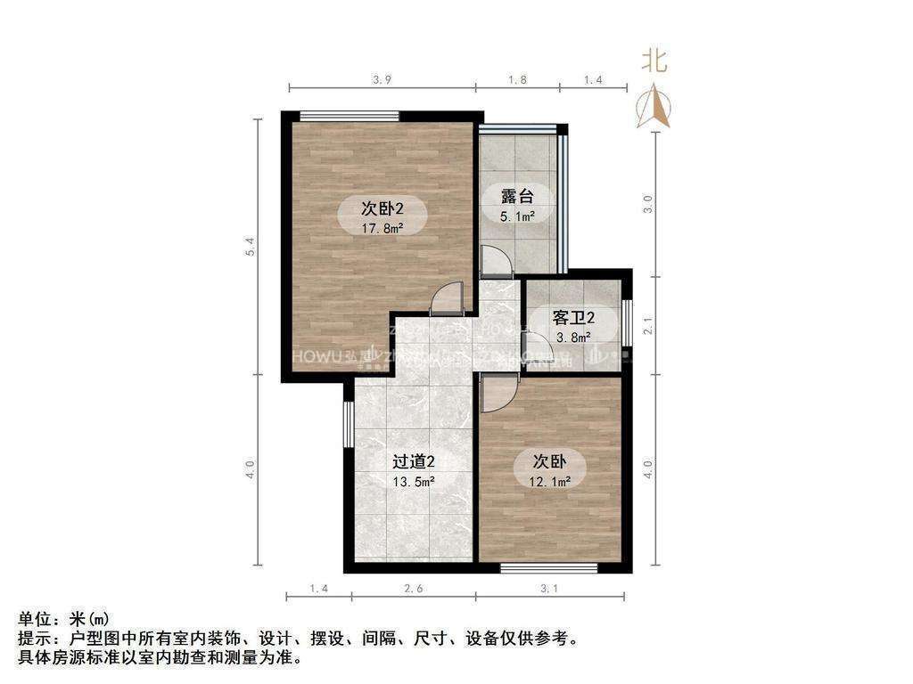 鑫苑城市之家