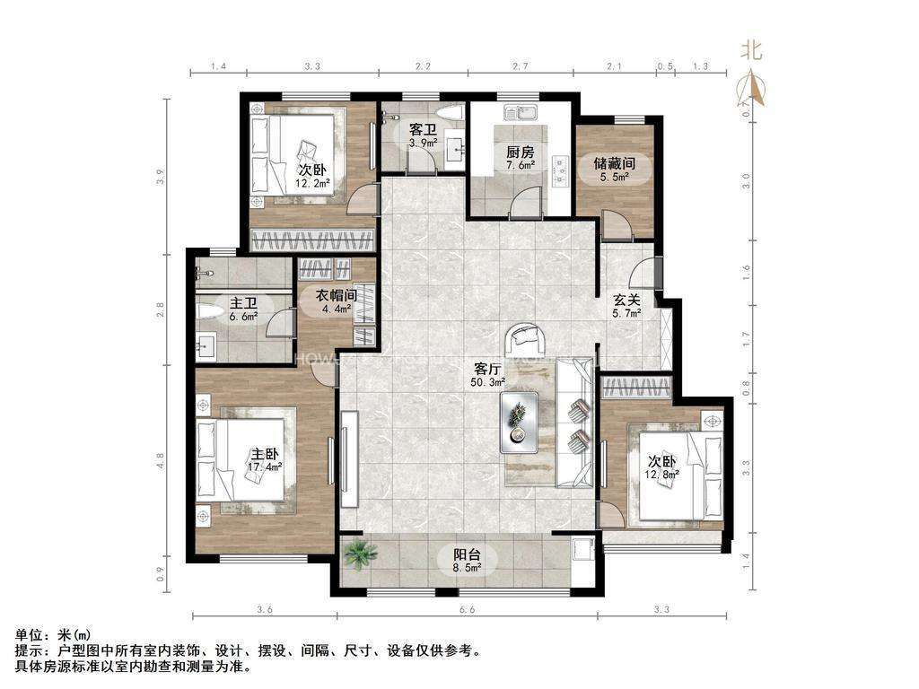 万科大都会