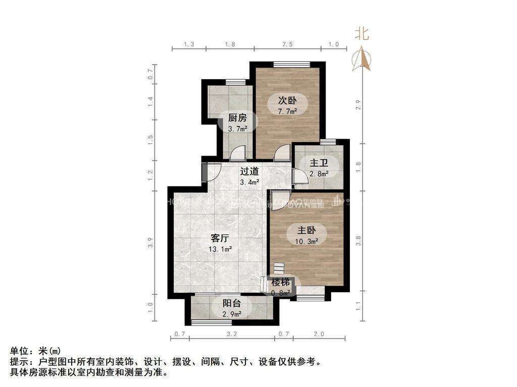 鑫苑城市之家