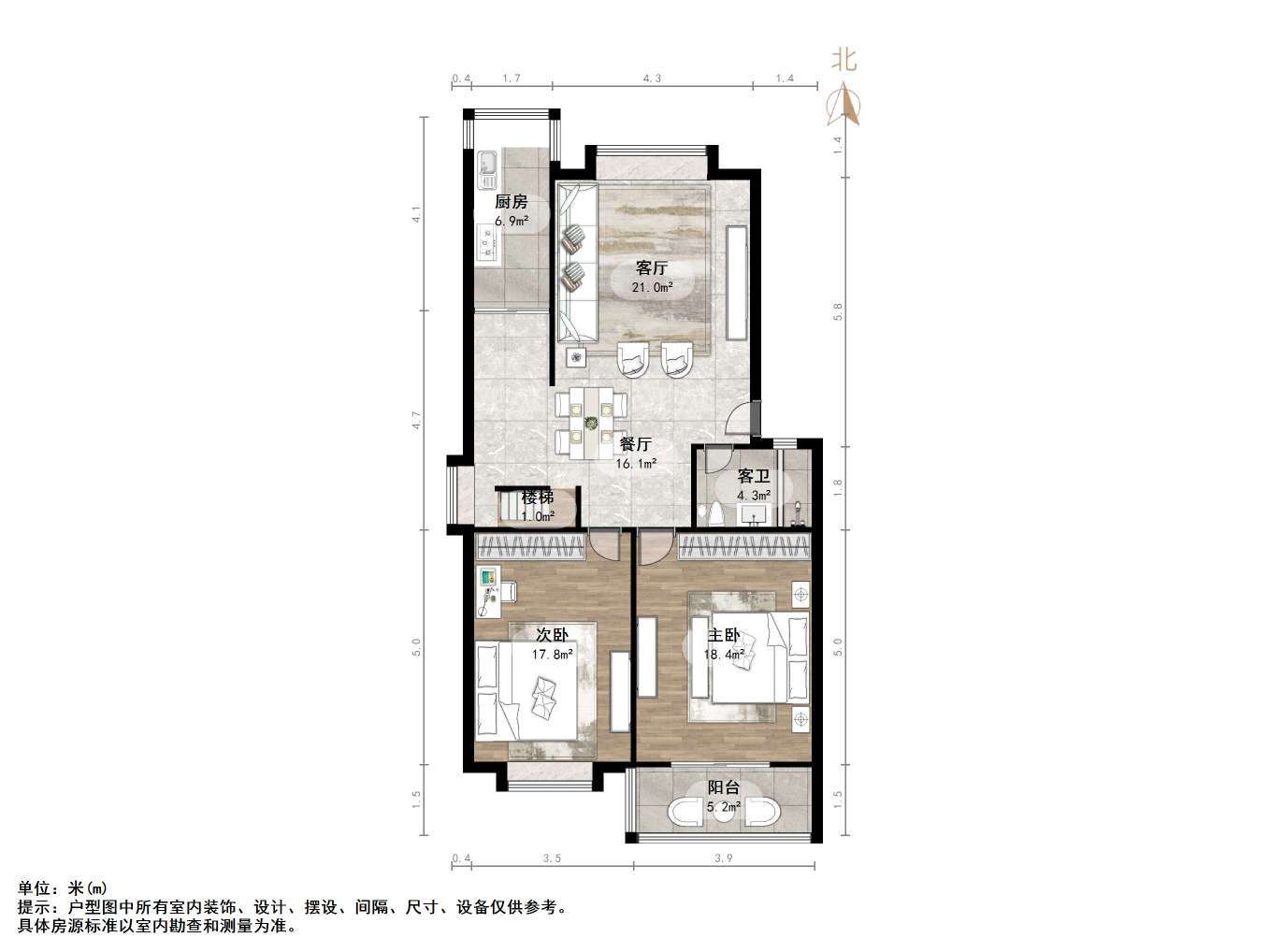 汇富苑小区