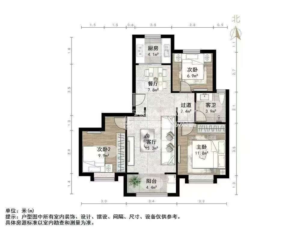 中建锦绣首府