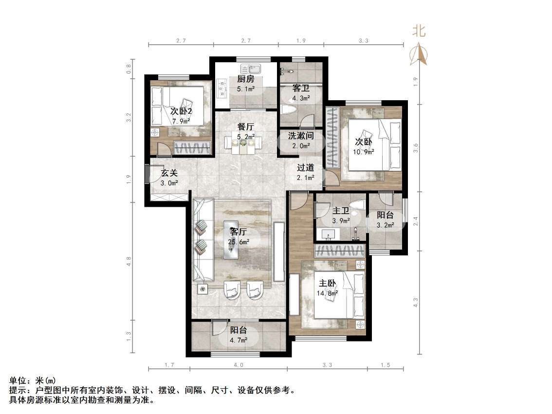 山东高速绿城兰园