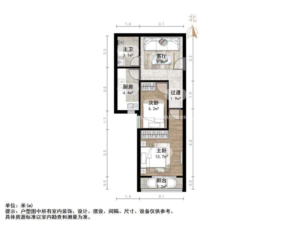 万达鸿景苑