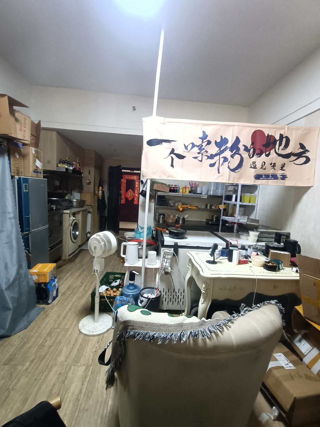绿地城公寓