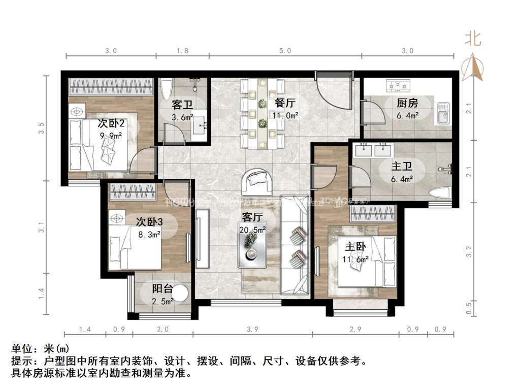 重汽翡翠外滩