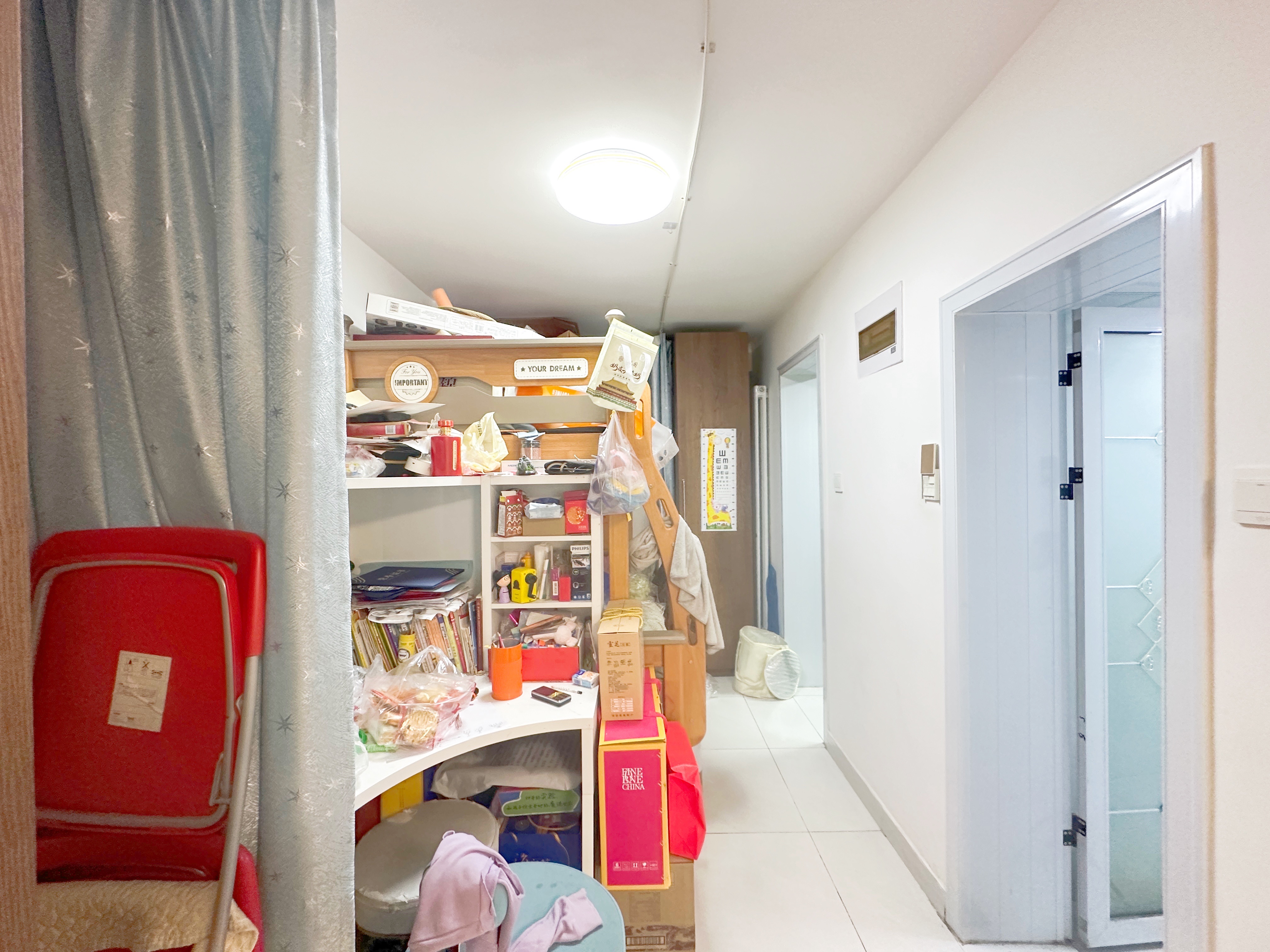  小纬四路53号 南北