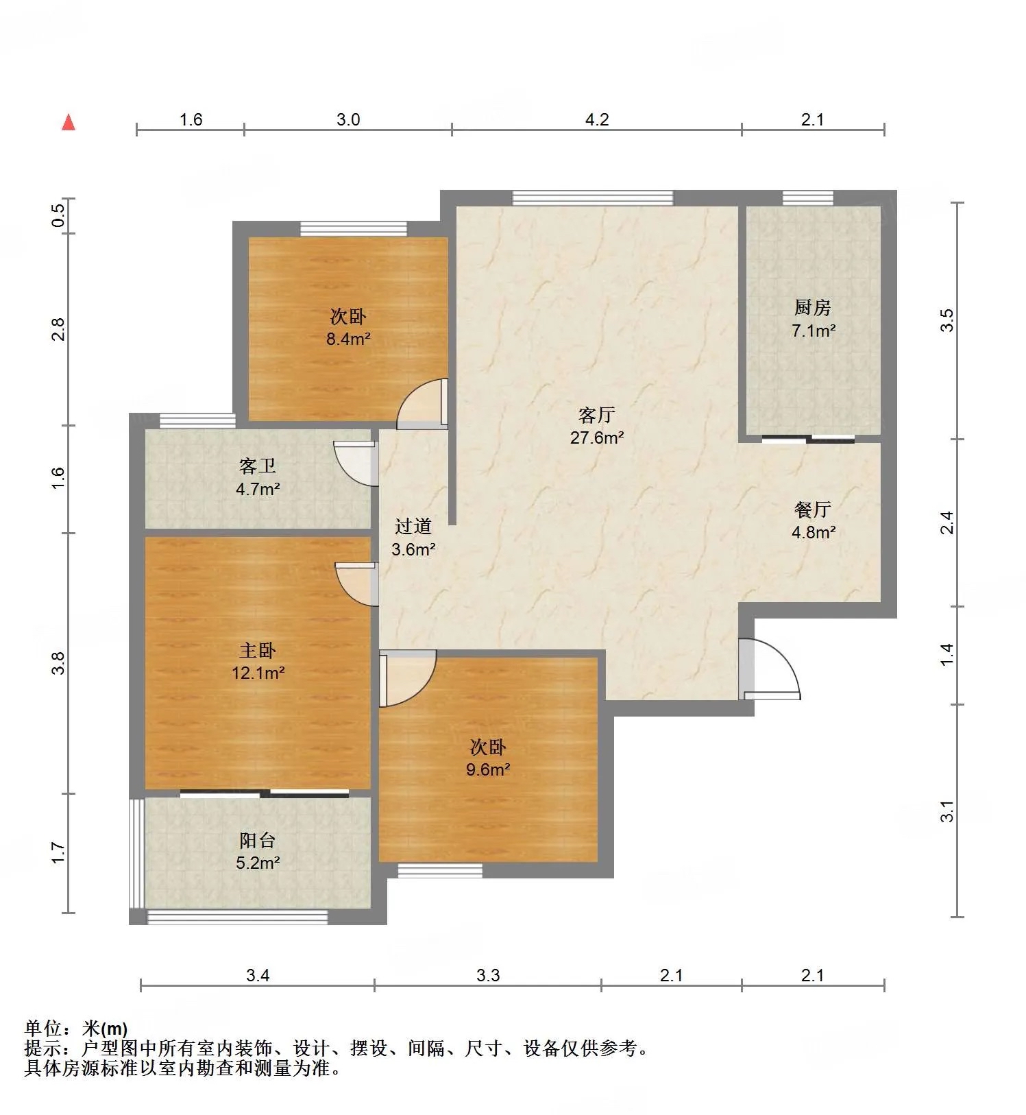 整租·奥体中心 燕山新居 3室2厅 9