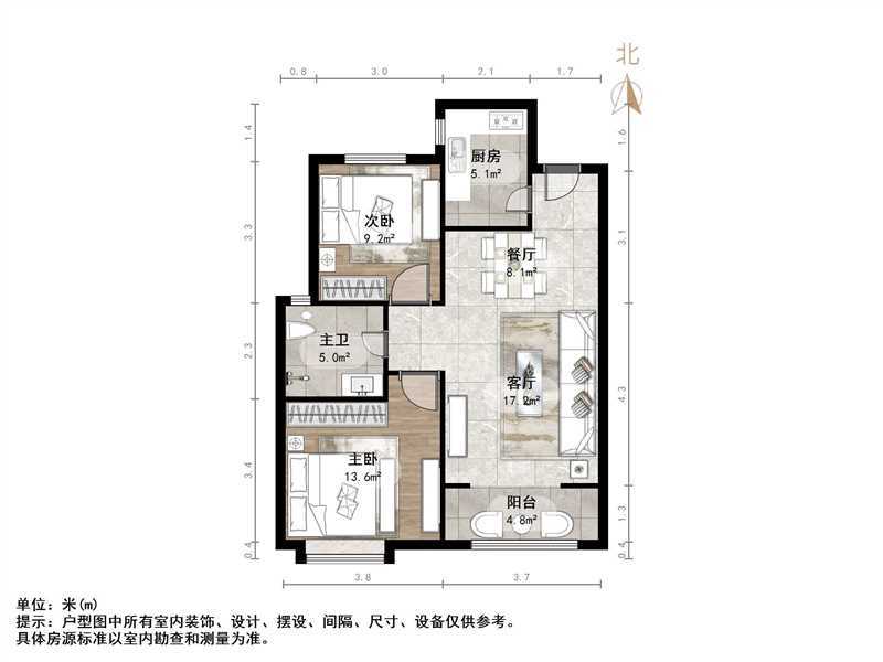 海尔云世界滟澜公馆花园