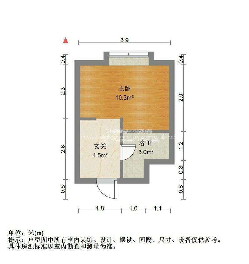 新城领寓