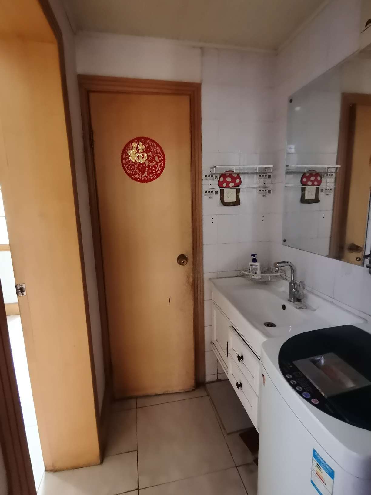 铁路玉函小区