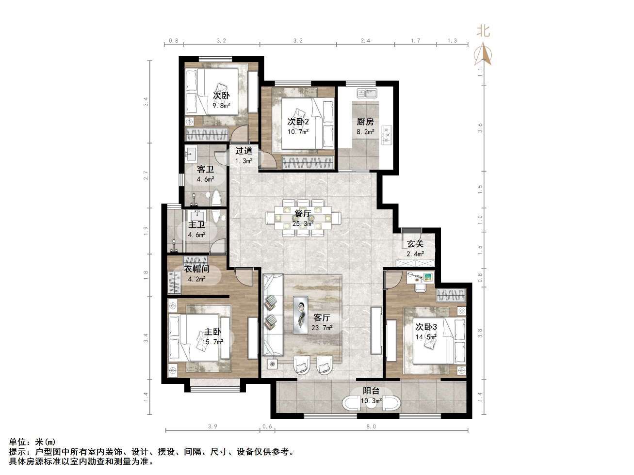 建邦原香溪谷