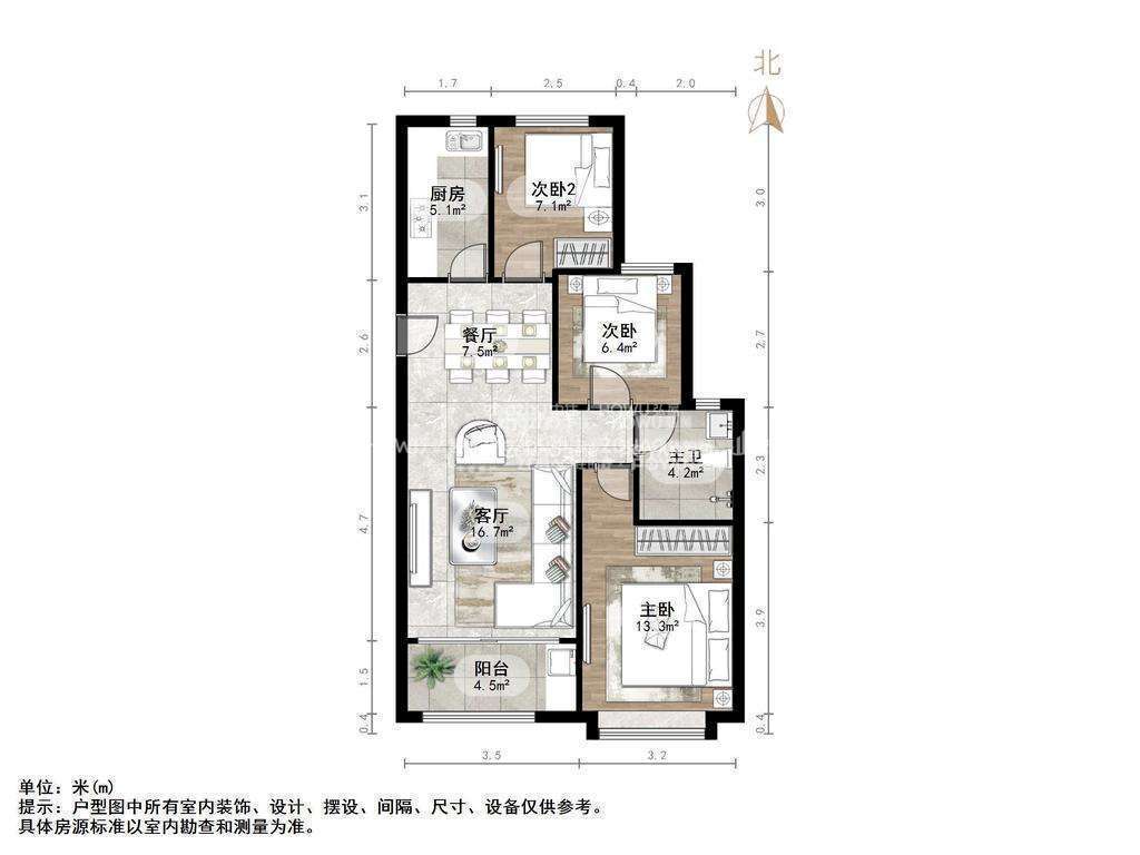 恒大滨河左岸