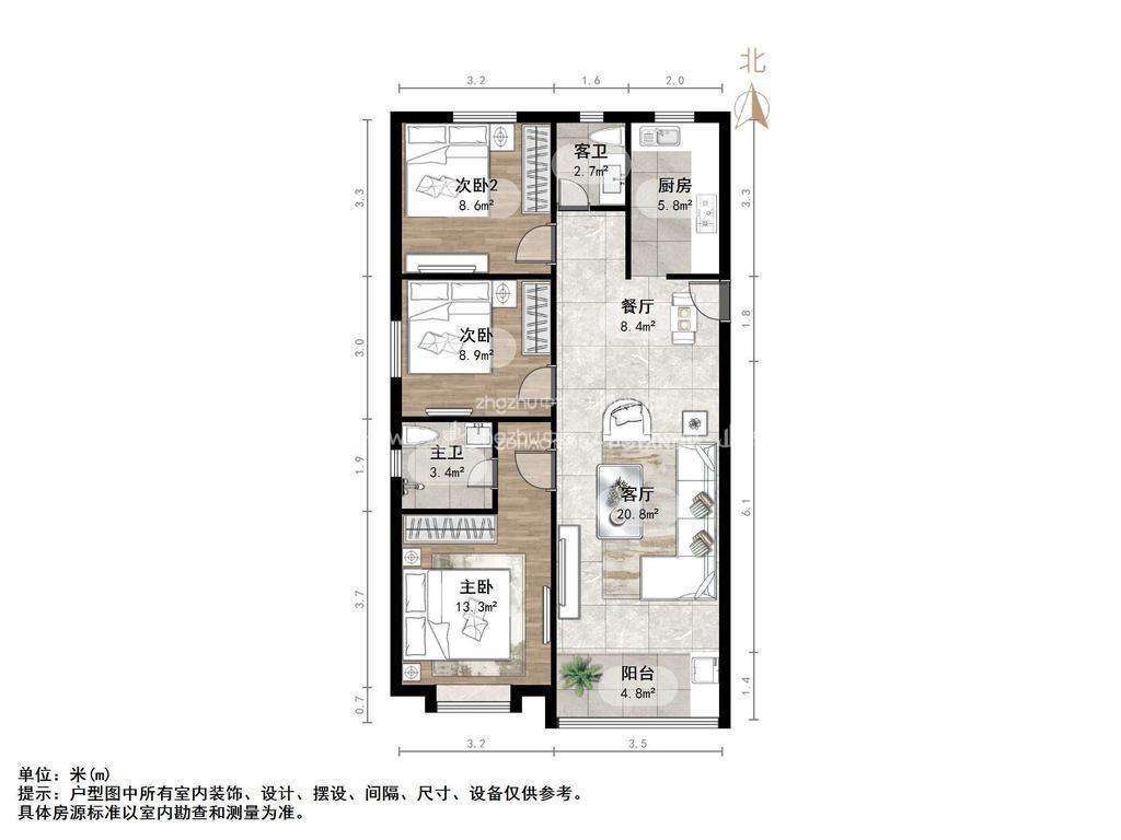 新城香溢澜庭