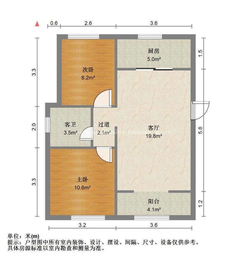 花园小镇