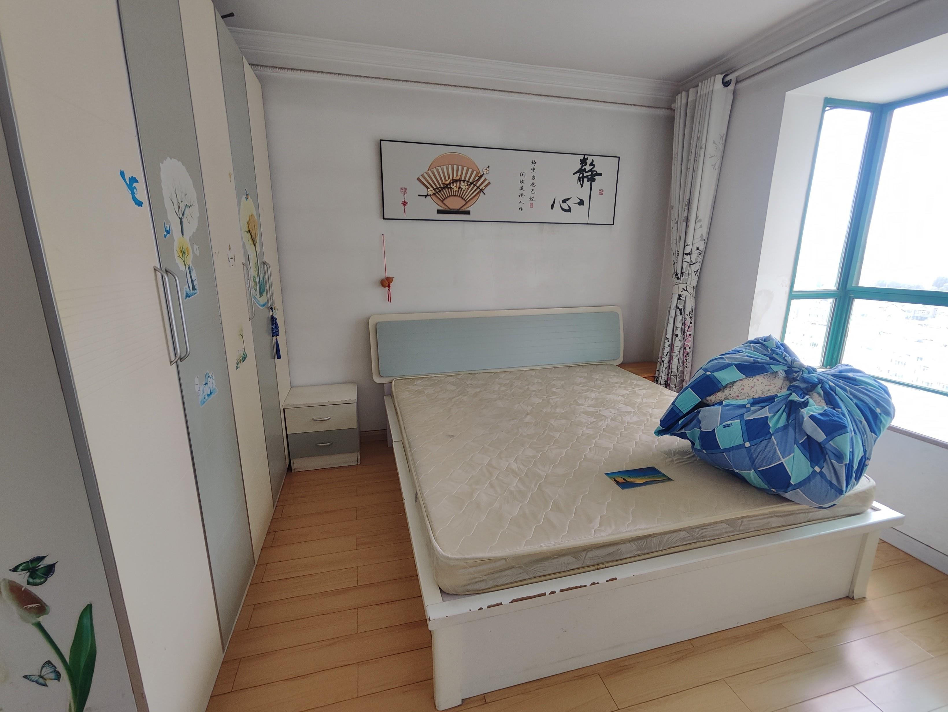 实力伴云居