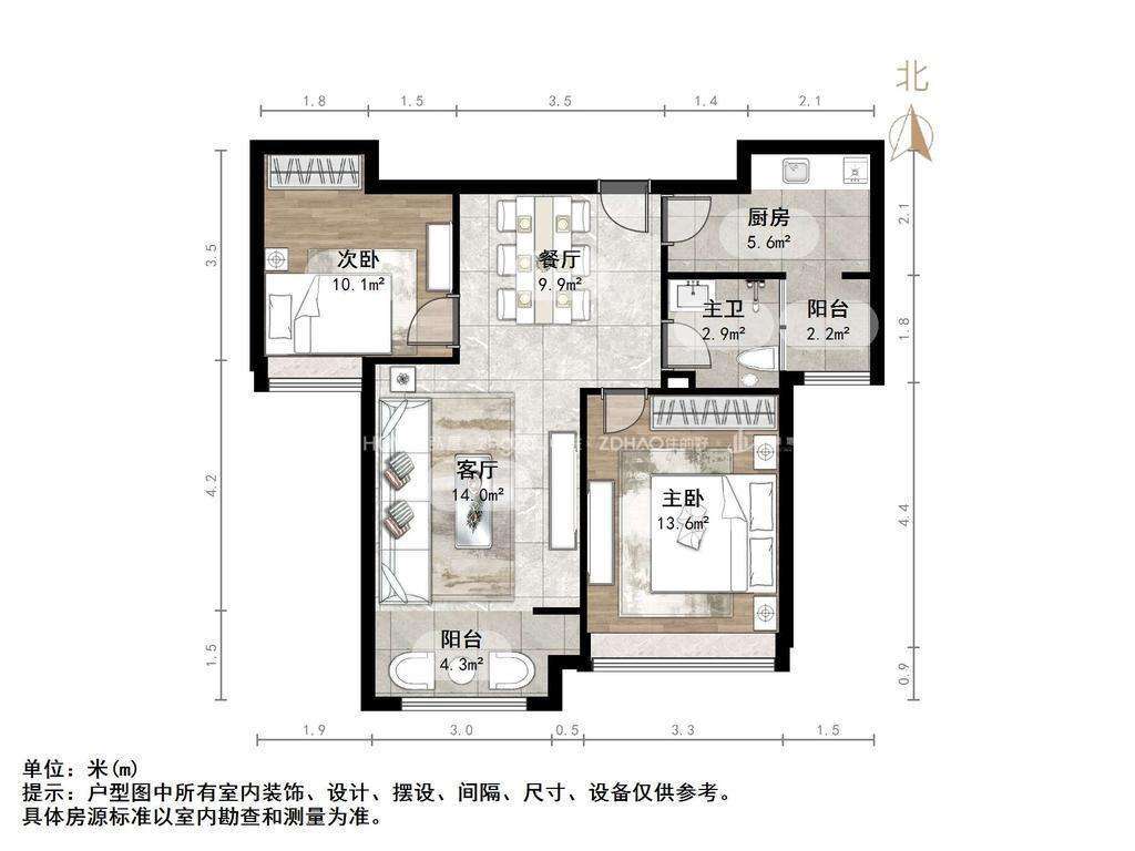 泉景天沅和园雅园