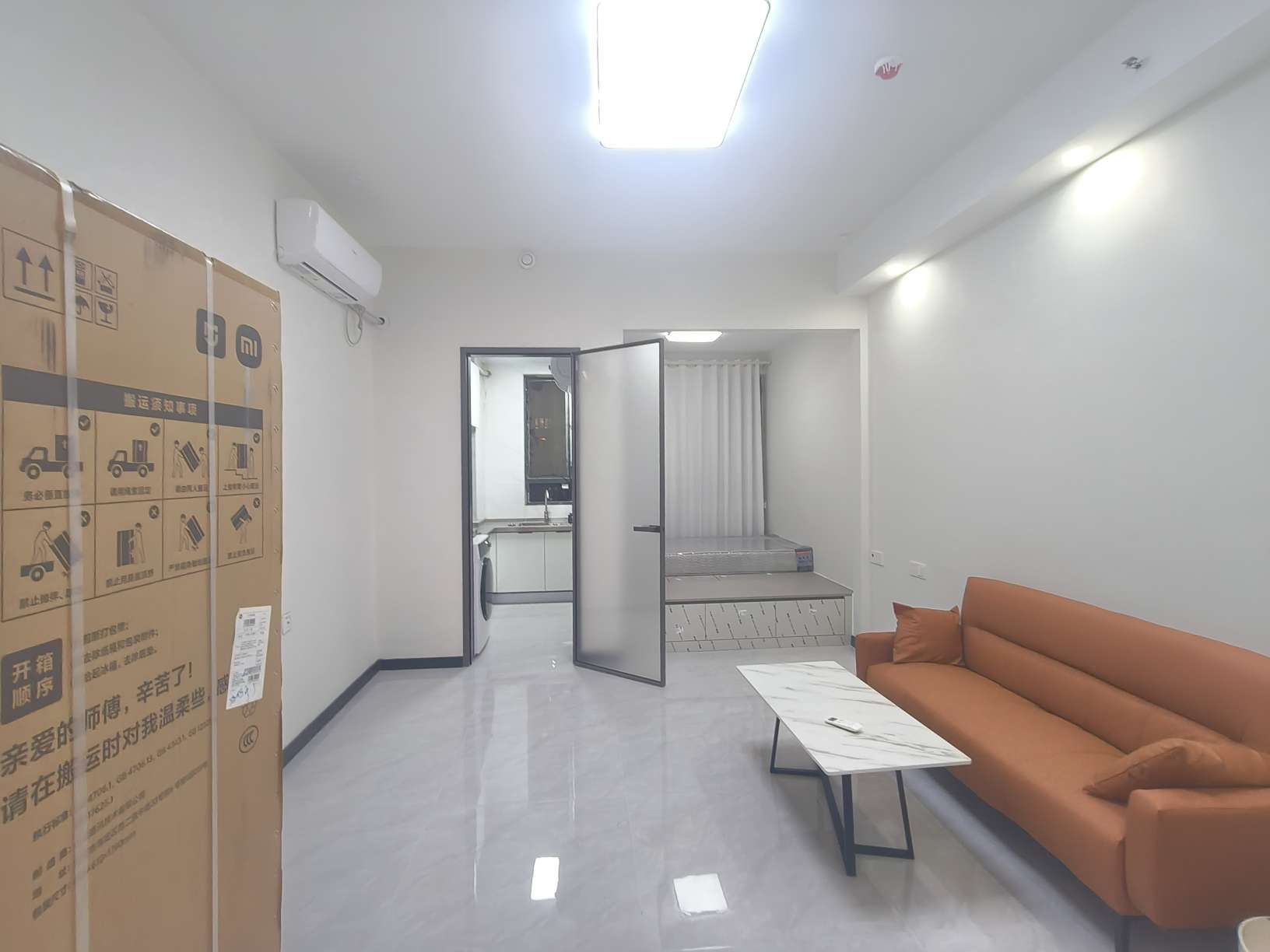 整租·恒大滨河左岸(商住楼)  北