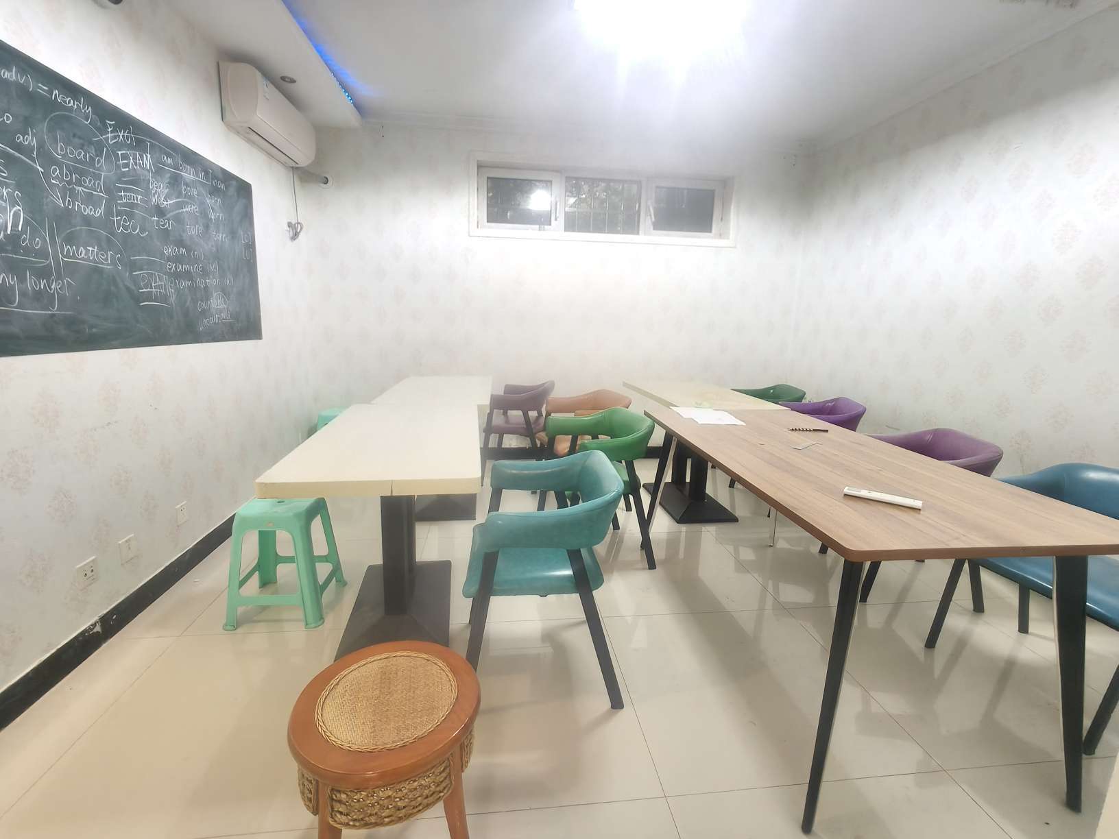 锦绣泉城