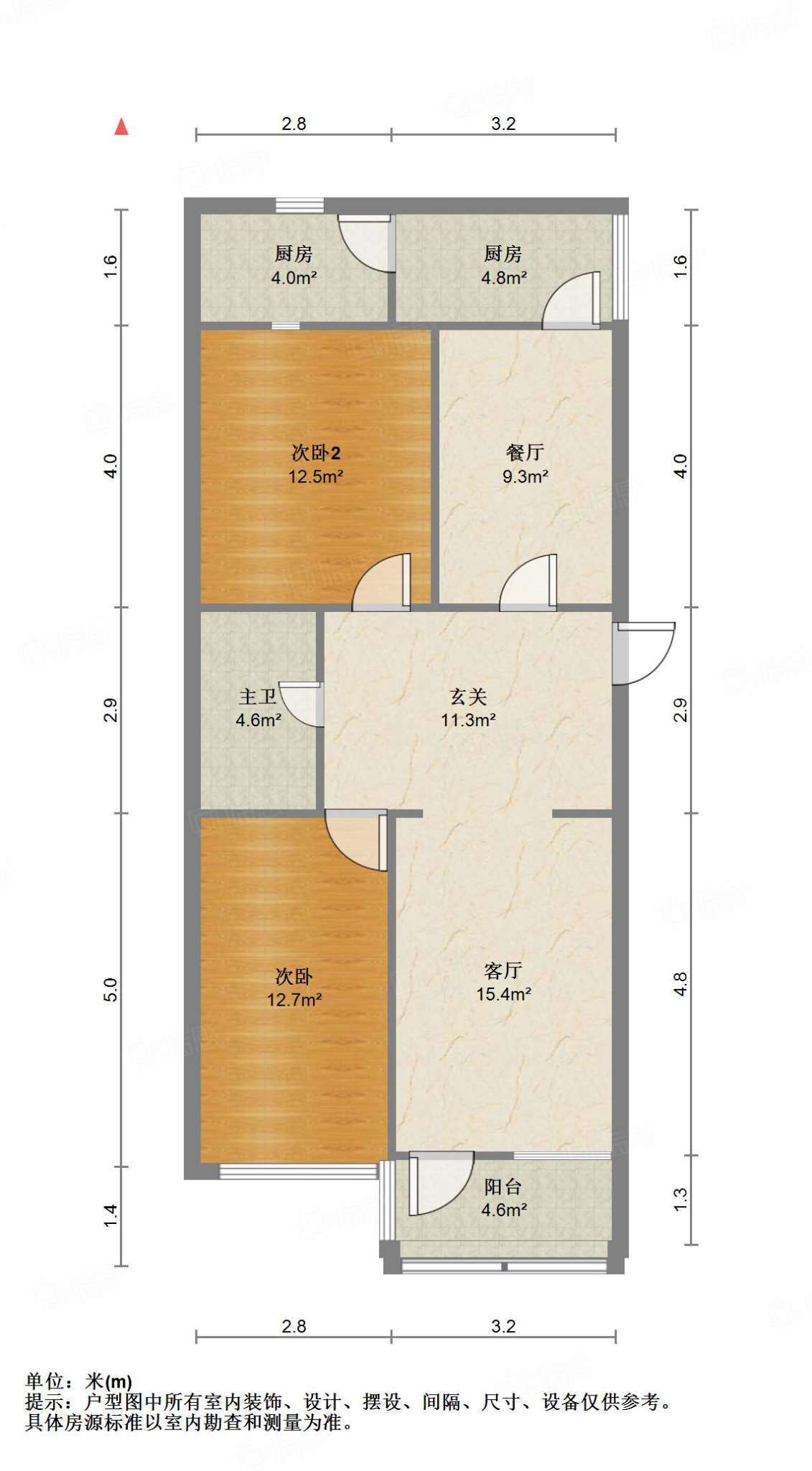 三里庄小区