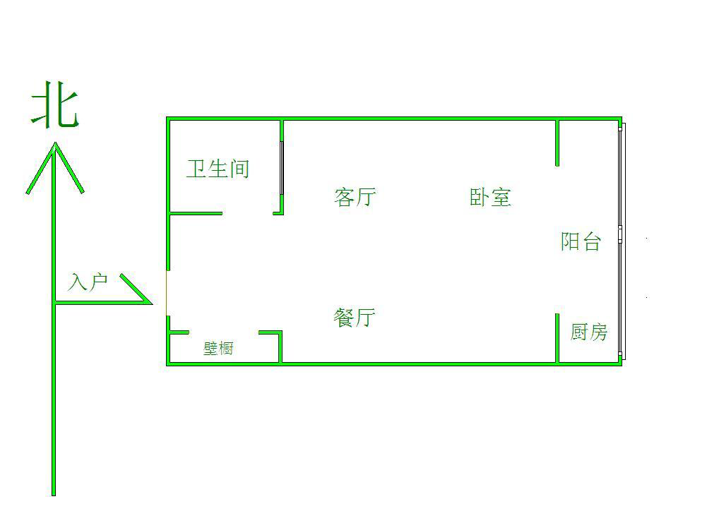 爱特公寓