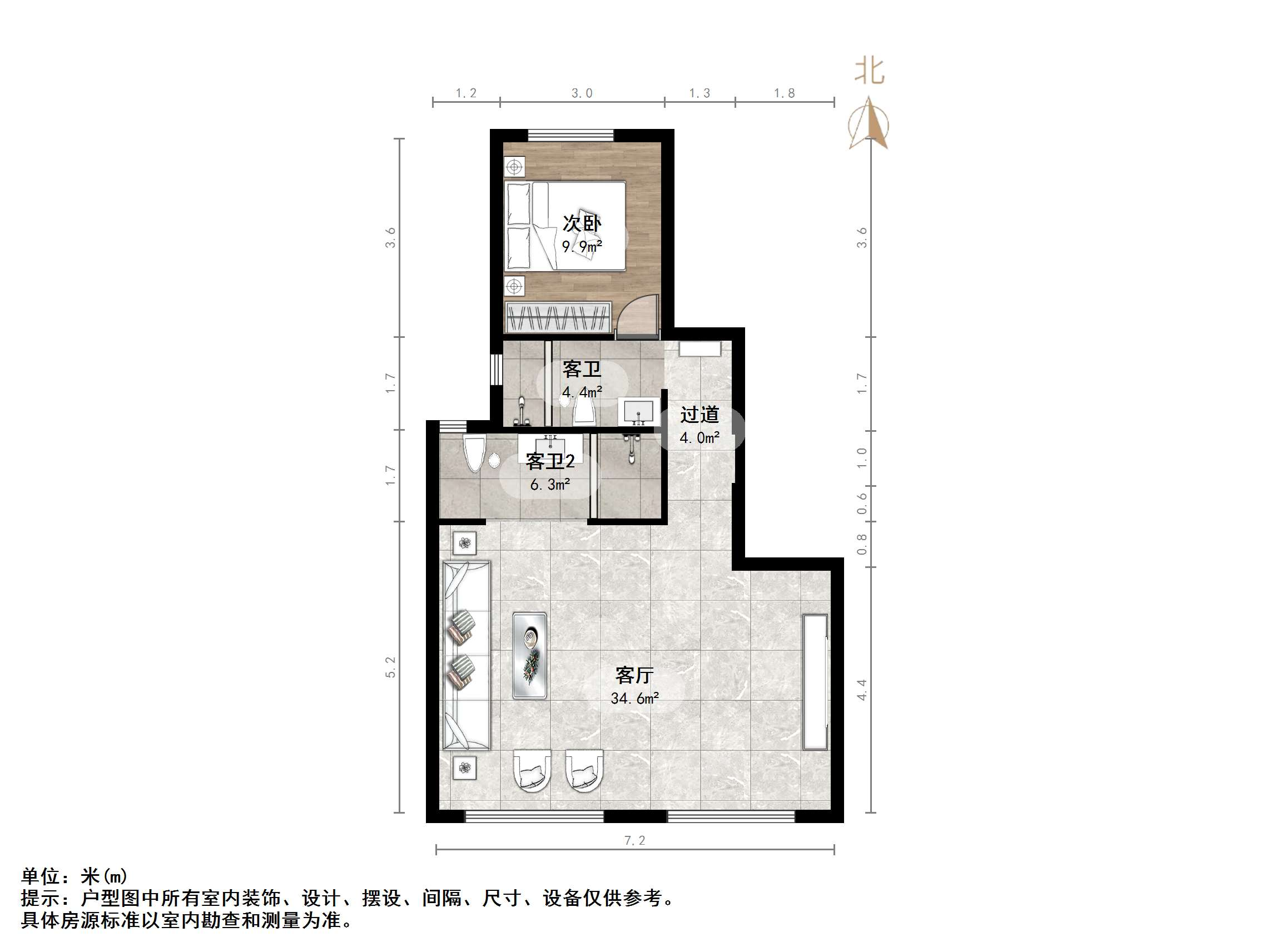 龙湖九里晴川