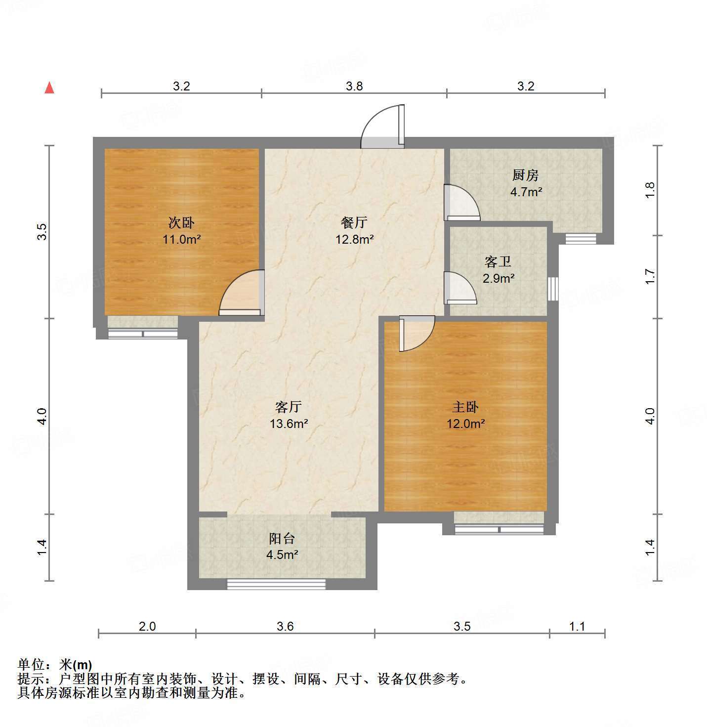 绿地泉景园