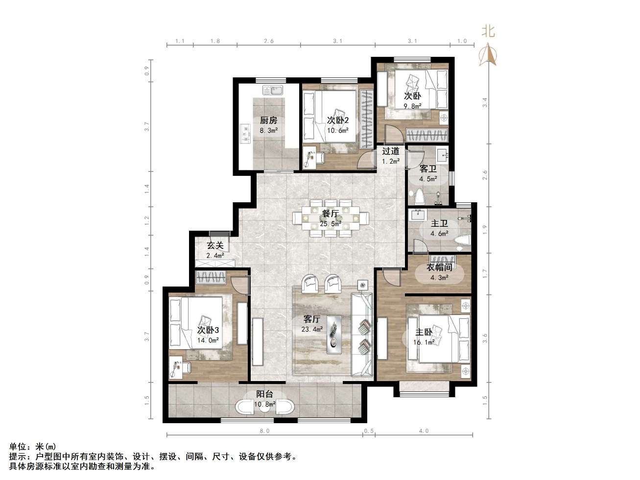 建邦原香溪谷