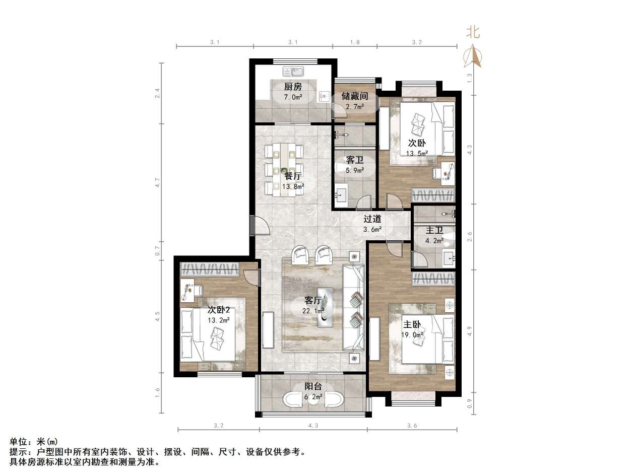 山东女子学院教职工宿舍