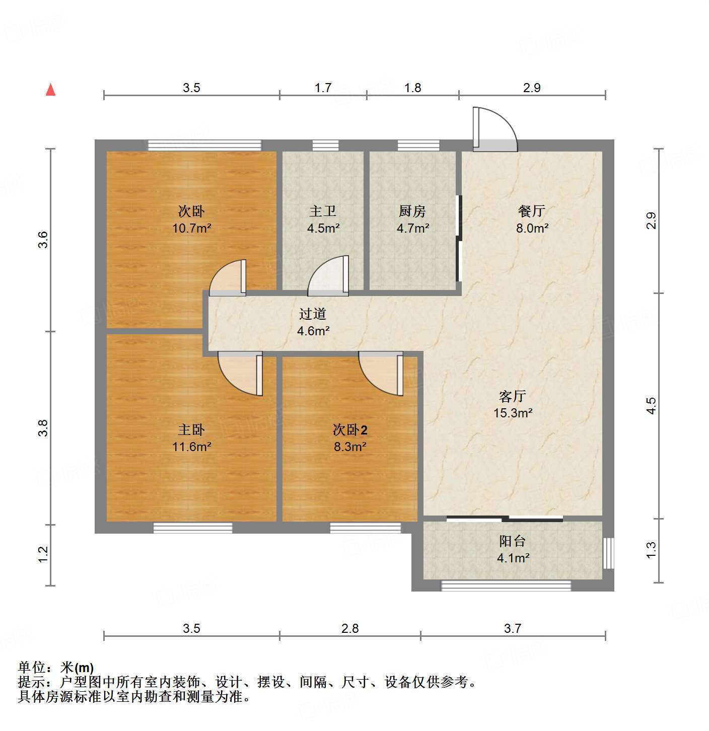 中海珑岸