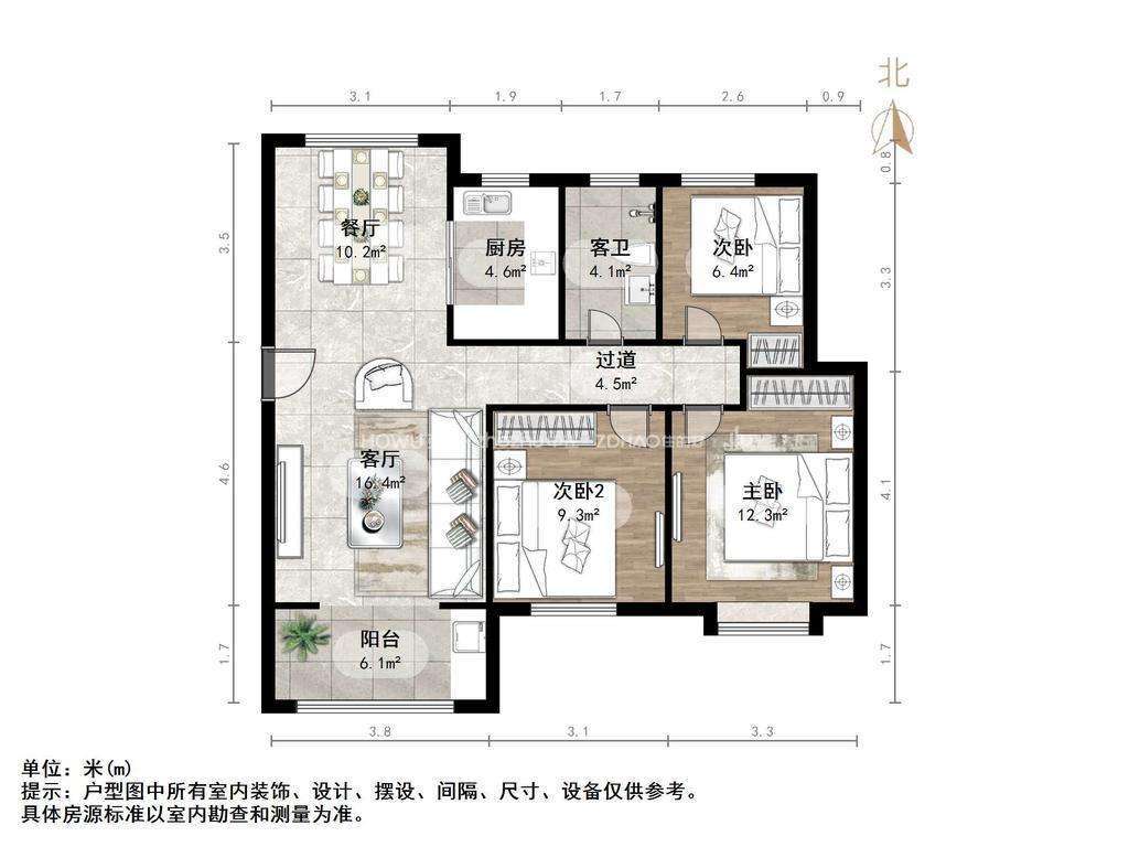 融汇城