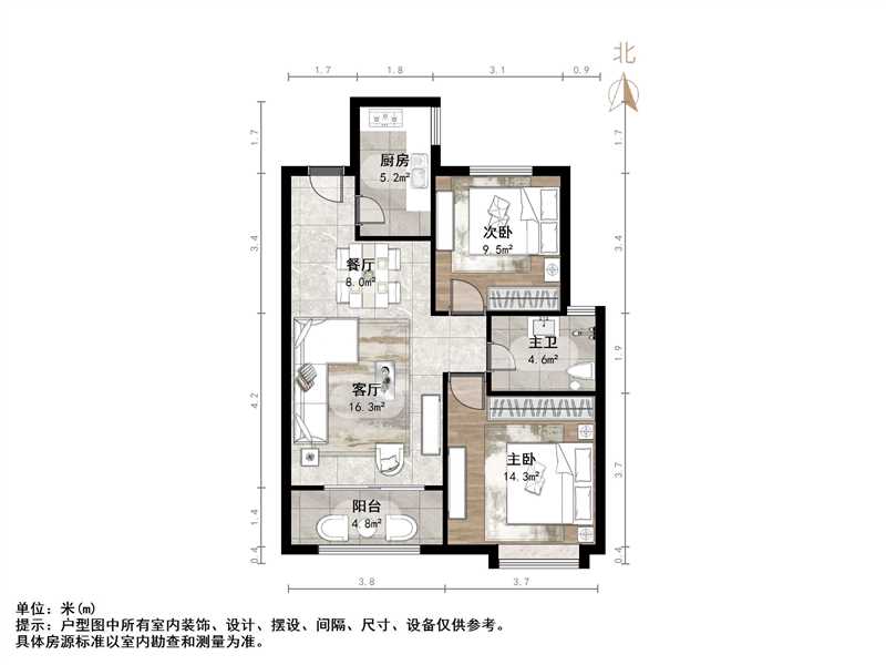 海尔云世界滟澜公馆花园